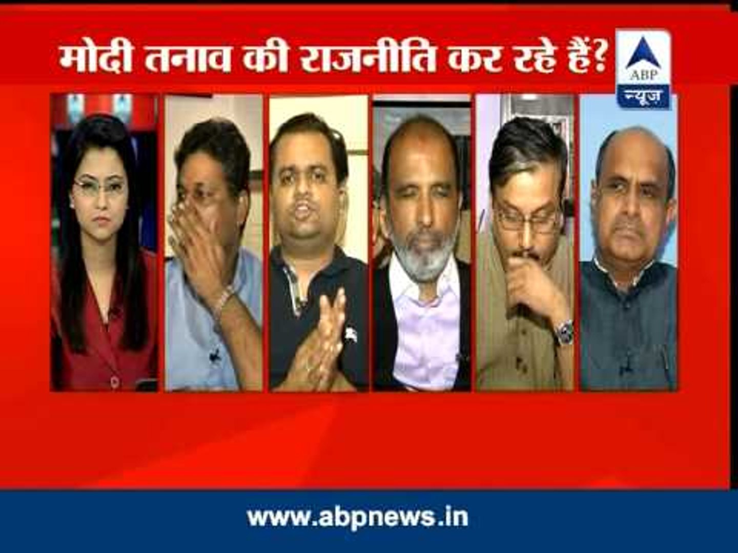 ⁣ABP News Debate: Is Modi playing polarization politics ?