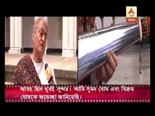 Amjad Ali plays sarod for Suman Ghosh's film  Kadambari