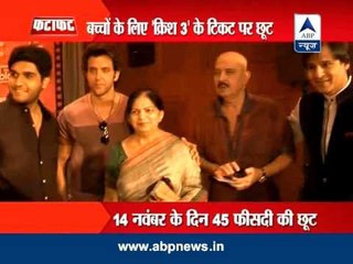 Krrish 3 collects Rs 212 crore so far
