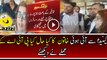 PIA Staff Misbehaved With a Woman Came From Canada to Pakistan on PIA