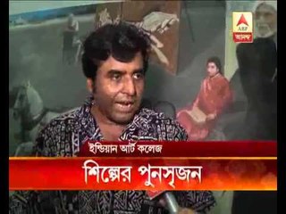 CIMA recreating art show