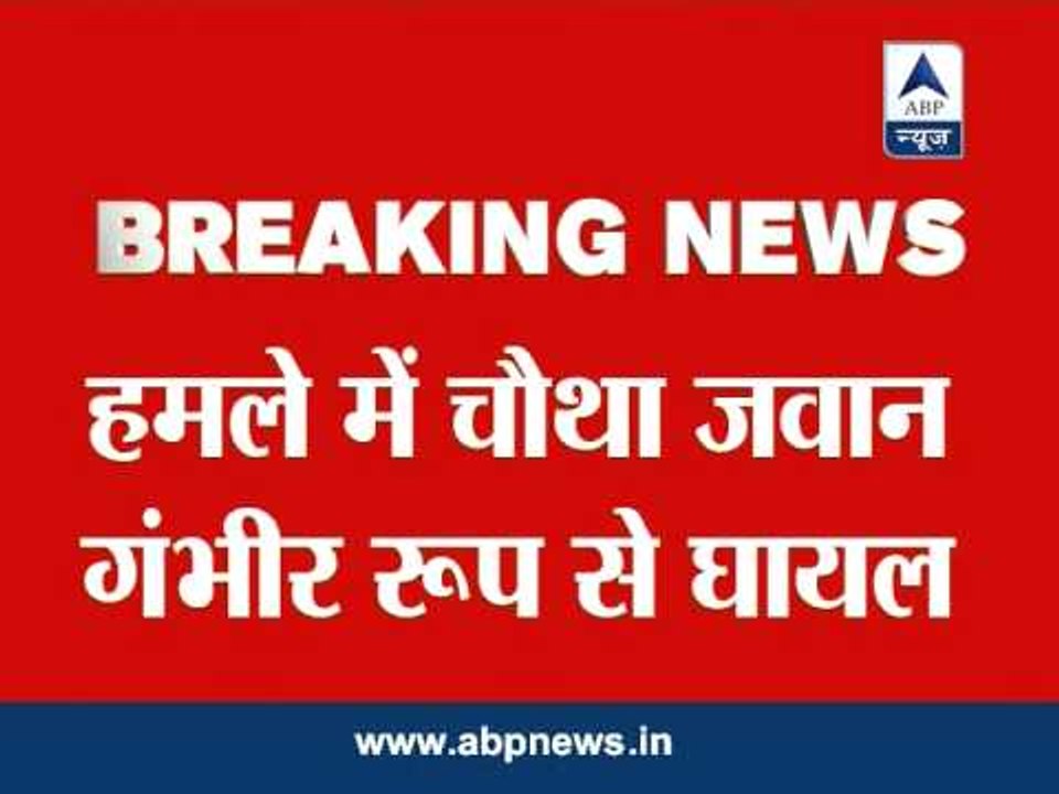 Maoist planned landmine blast kills 3 in Chhattisgarh