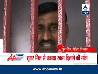 Farmers' allegations on UP Minister Azam Khan