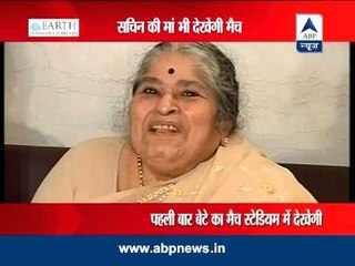 Tendulkar's mother to get specially made ramp at Wankhede