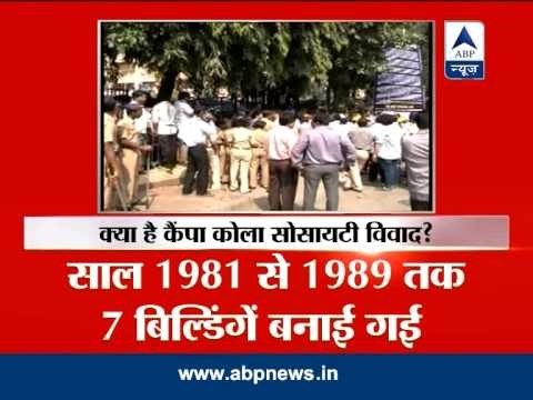 Mumbai: Campa Cola society residents protest eviction, block gate