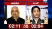 ABP Live: AAP and Congress face off over the party funding transparency issue
