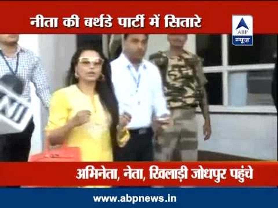 Celebrities from all walks of life arrive for Nita Ambani's birthday party