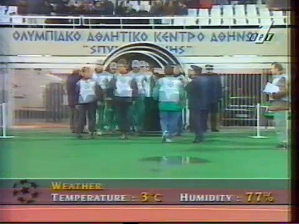 22.11.1995 - 1995-1996 UEFA Champions League Group A Matchday 5 Panathinaikos FC 2-0 Aalborg BK