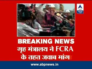 ABP News Debate: Who is speaking the truth about AAP's foreign funding ?