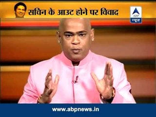 Kolkata Test:  Tendulkar out, it was a wrong decision by umpire: Kambli