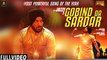 Gobind Da Sardar | Full Video | Jazzy B | Millind Gaba | Sardar Saab | Music & Sound
