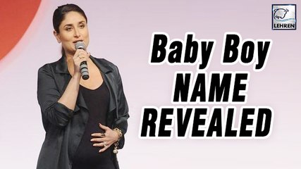 Kareena Kapoor's Baby Boy's NAME REVEALED | Saif Ali Khan