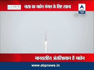 NASA launches its spacecraft to Mars