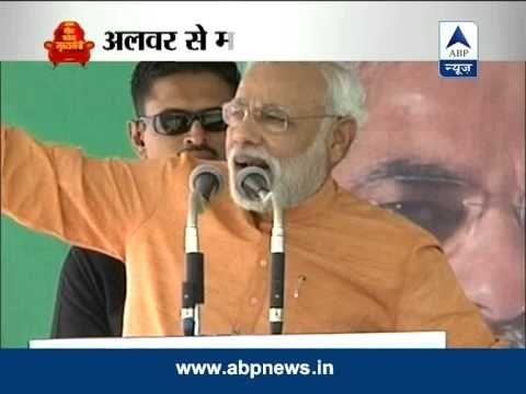 Modi slams Congress led Raj govt for scams and poor development in state