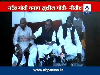 Competetion between Modi and Sushil Modi: Nitish