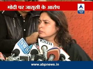 BJP blasts Congress demand for probe