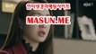 온라인경정사이트 ◐ MaSu n , M이 ◐  광명경륜