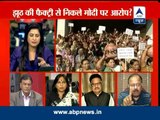 ABP News debate: Are allegations on Modi false ?