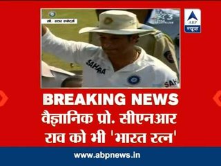 Sharmishtha Mukherjee, daughter of President congratulates Tendulkar