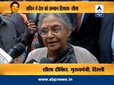 Sachin made country proud: Sheila