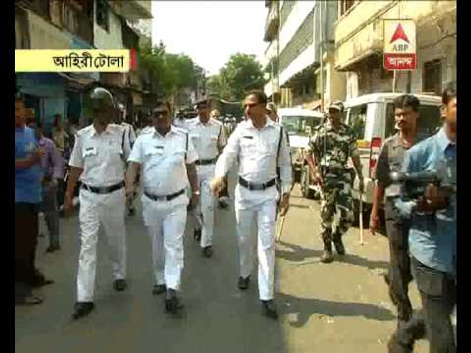 Ahiritola CPM beaten