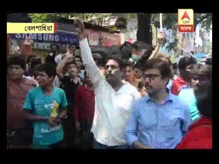 belgachia cpm protest