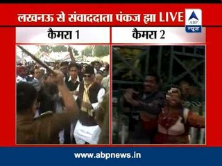 Congress workers lathi-cahrged in Lucknow