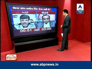 ABP Live: Clean chit without an inquiry?