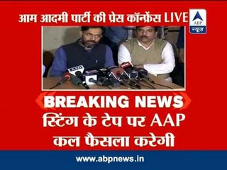 AAP says will give decision over corrouption allegations within 24 hours