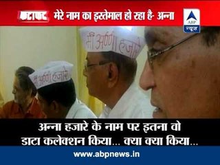 Discover What's Inside Anna's CD 🎶 | Exclusive Look