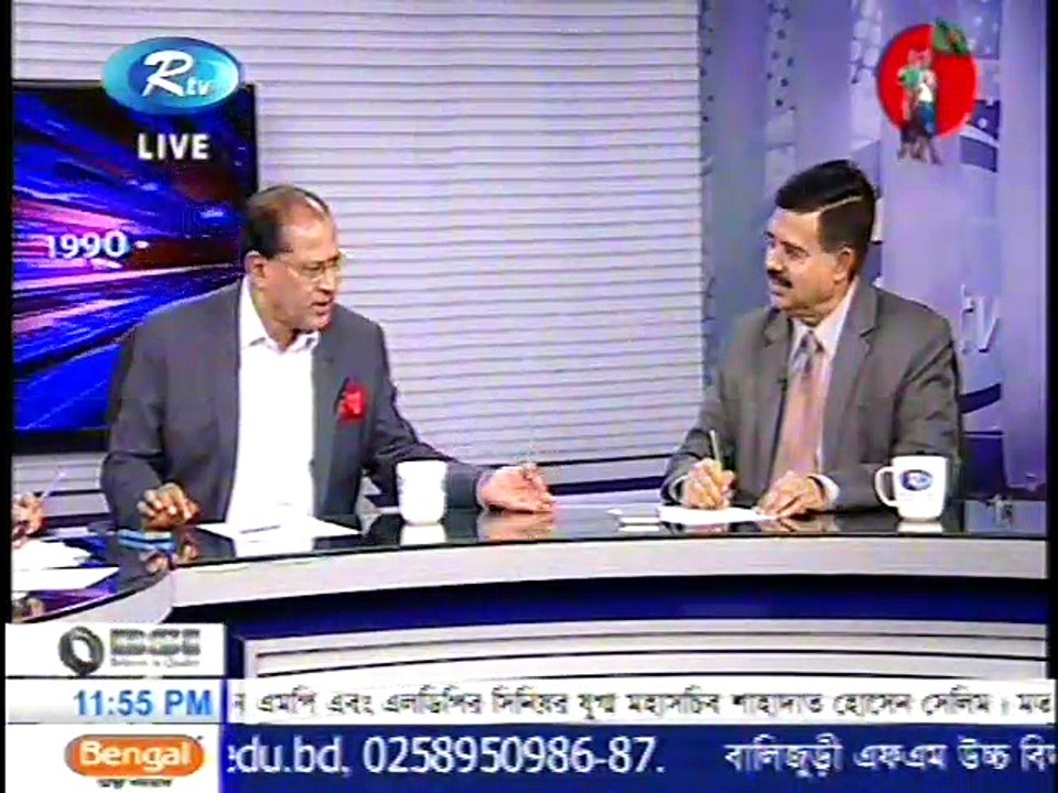Bangla Talk Show Our Democracy 21 December 2016