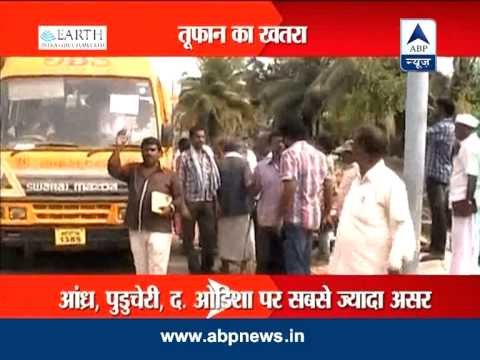 Cyclonic storm Lehar weakens, Andhra Pradesh stays alert