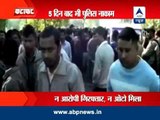 Assam erupts in anger against Lakhimpur gang rape