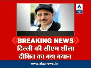 Don't rule it out, don't rule it in: Sheila Dikshit on AAP alliance