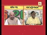 Partha chatterjee slams Amit Shah as BJP president predicts different results in 2016 poll