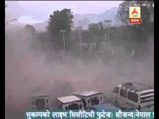 Horrifying video: situation of a road of Kathmandu when Earthquake strikes