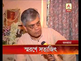 satyajit ray birthday celebration