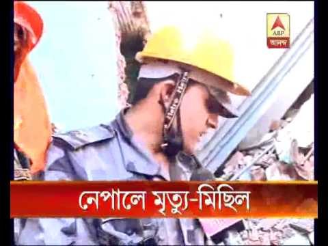 rescue operations going on in quake-hit Nepal