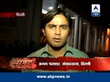 Sansani: Sansad, Madam Aur Murder