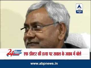 Nobody can stop murder in this world: Nitish Kumar