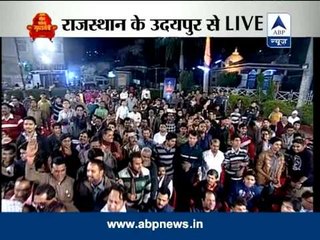 Kaun Banega Mukhyamantri from Udaipur, Rajasthan