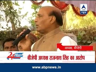 Rajnath Singh slams centre, UP government