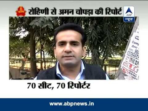 Delhi votes: Will BJP retain seat in Rohini