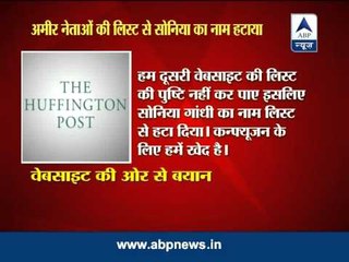 Huffington Post removes Sonia Gandhi from list of richest leaders