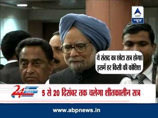 PM hopes for good Parliament session