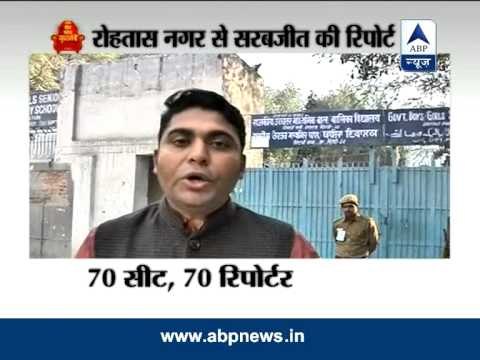 Delhi votes: Who will have the edge in Rohtas Nagar?
