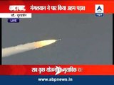 ISRO's Mars orbiter successfully placed in mars transfer trajectory