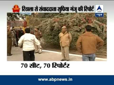 Delhi votes: Report from Rithala