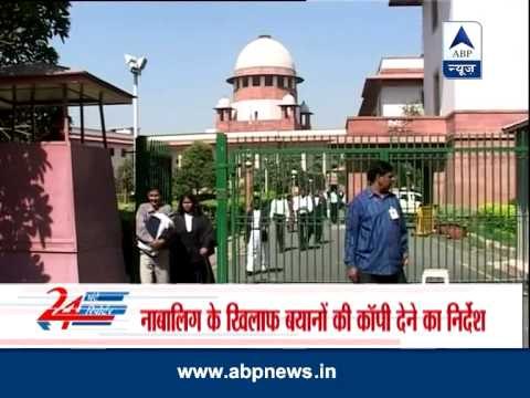 SC issues notice to centre over plea of Dec 16 gang-rape victim's parents