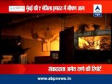 Fire in 7 storied Royal Plaza building in Andheri West